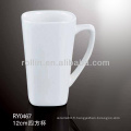 Tasse en céramique carrée de 130ML, tasse blanche en gros